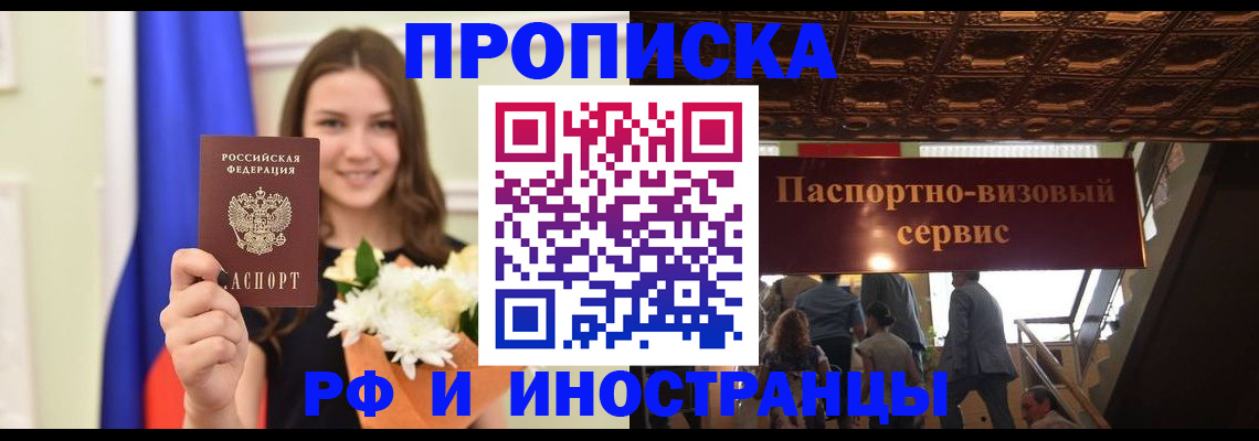 форма 3 в Щёкино